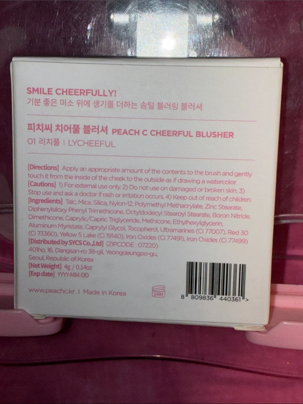 Cheerful Blusher Compact - Light Pink